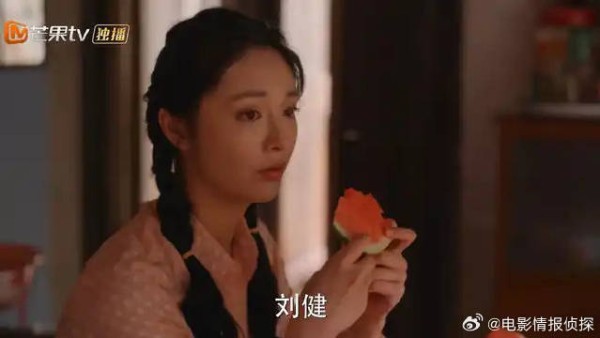 小敏谈对象要结婚 父亲给她打家具，姗姗看到吃醋