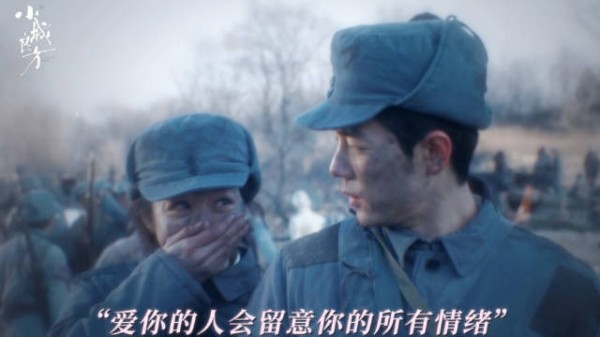 小城热乎事儿