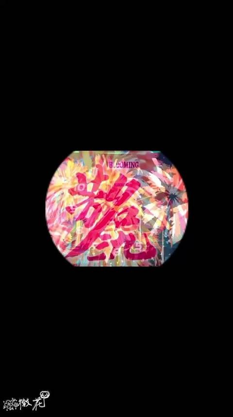宋佳新剧芳名三九三十年三起三落,陈三九哭过之后重新出发