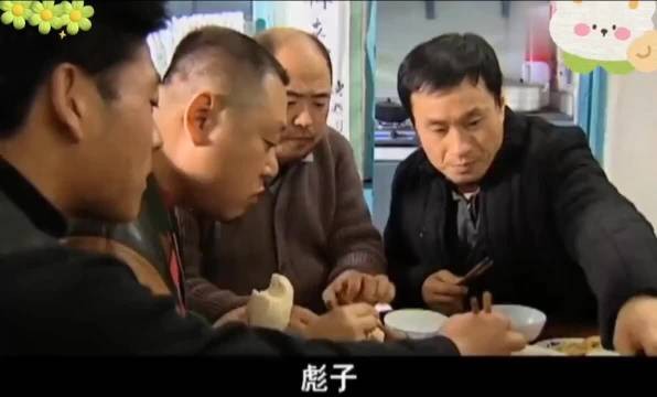 马大帅:据说范伟这段临场发挥,导演故意没删,意外收录北影教材