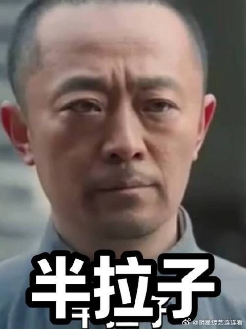 老酒馆半拉子左手凉菜右手饺子,四百个饺子包完享福了