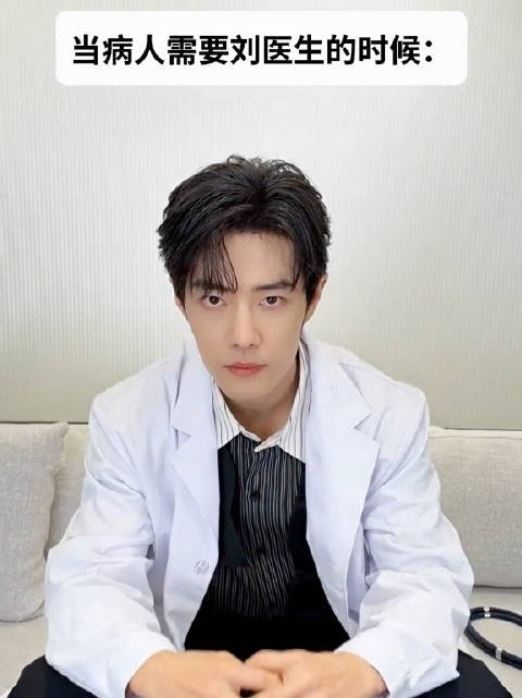 哎我一觉醒来小赞赞咋还拍上抽象视频了