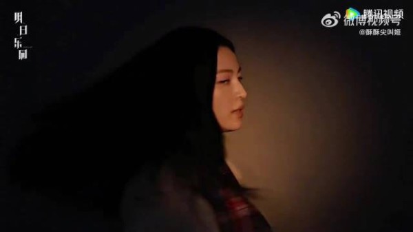 钟楚曦明日乐园单独领衔主演