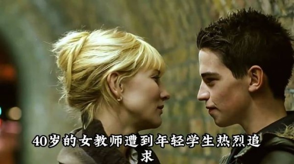 表面安稳的友情,祸根藏在一次坦诚里