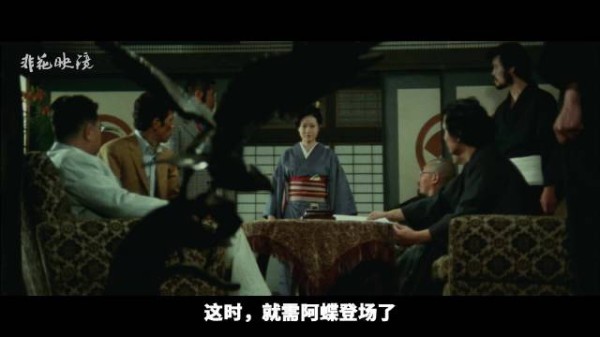 女赌徒阿蝶重出江湖与虎哥豪赌定乾坤