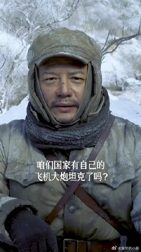 谈子为最想看到的,应该就是咱们自己的飞机大炮坦克吧!