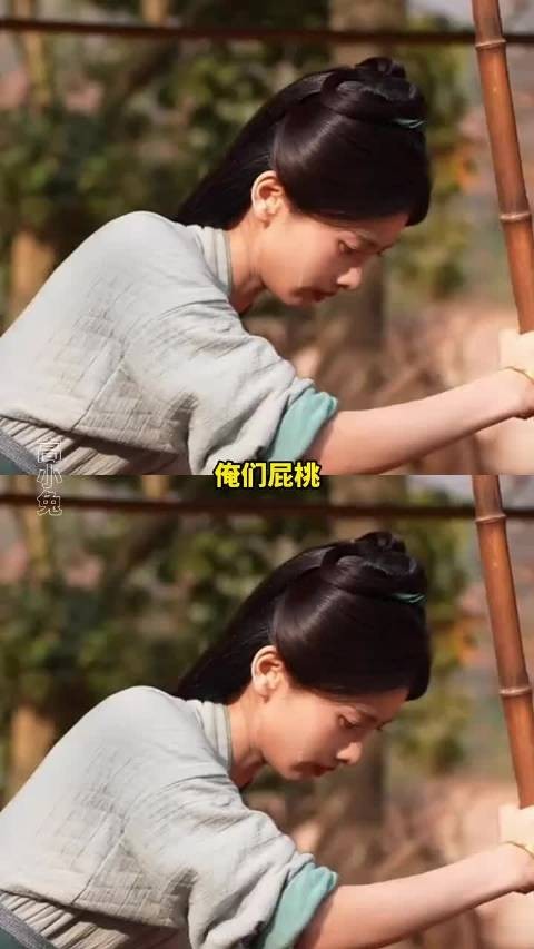 俺们屁桃真的是好桃啊! 田曦薇
