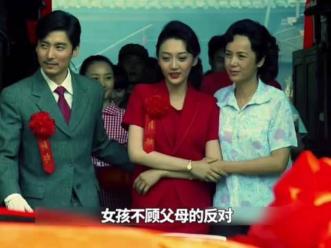 女人不顾父母反对嫁给富二代，结果生活过的一塌糊涂！