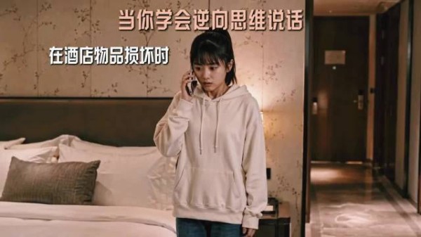 呃,我一般会先用第一种