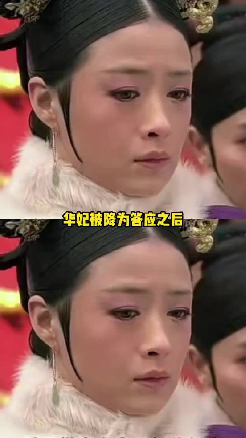 大方舍得给好处的人,落魄时也少有人落井下石 甄嬛传