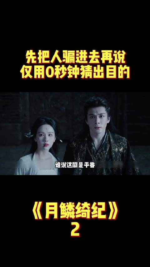(补档)?TA太孤独了,孤独的身上都有味儿了, 影娱热点团