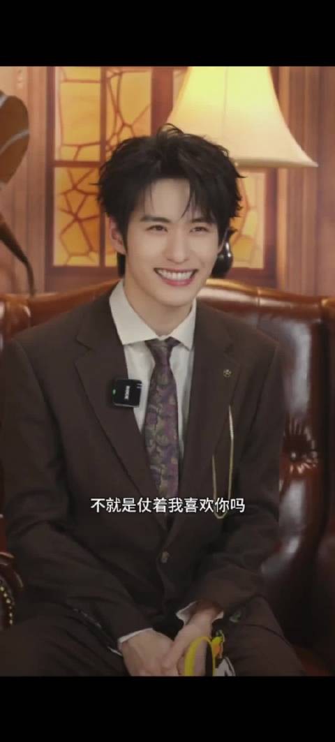 你轩哥老戏骨了