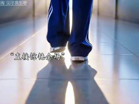 侯月暴瘦惊艳全班,霸凌团伙造谣反被怼到无地自容