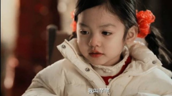 确定过眼神何亮是妥妥的女儿奴!