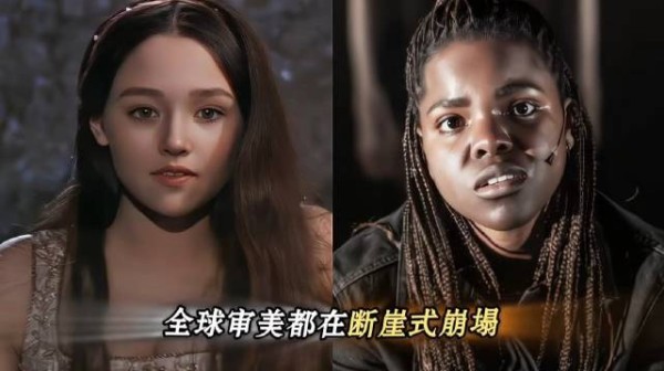 笑死…好直观的对比!原来国外的审美降级比内娱还要癫狂!