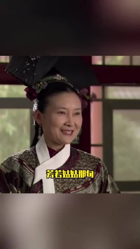 微博视频号续航计划聚焦甄嬛传配角完整故事线