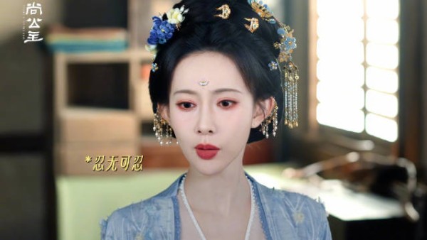 摇摇公主霸气！好想这样被公主护一次