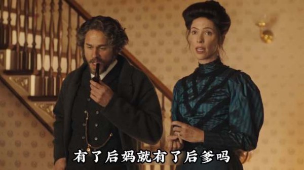 有后妈就有后爹吗？错！继母才是那个牺牲品
