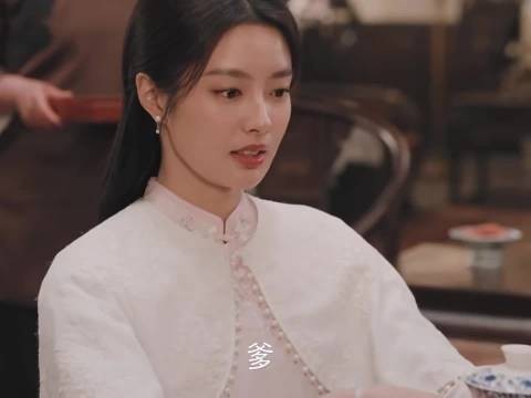 虞昶轩自封军长自写婚书单方面结婚
