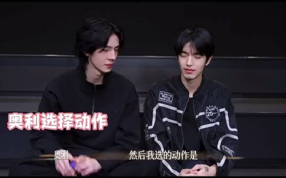 默契值拉满的爸爸妈妈