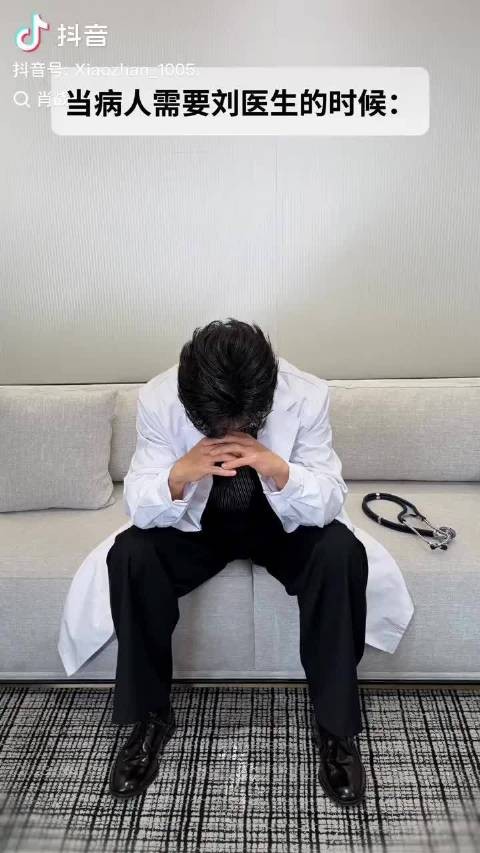 肖战来给刀特刘撑脸面了！不过这塞衣服表达了哥哥的什么感情！