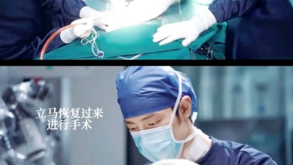 小亮亮回小西门又遇惊险,带伤救人