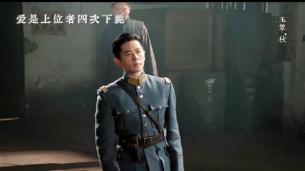 虞昶轩真的是恋爱脑啊，爱是上位者，为爱四次下跪！杨辉翔