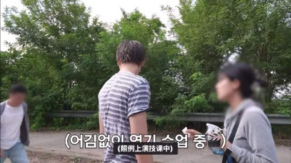 郑成灿Insomnia MV幕后花絮第一部分公开