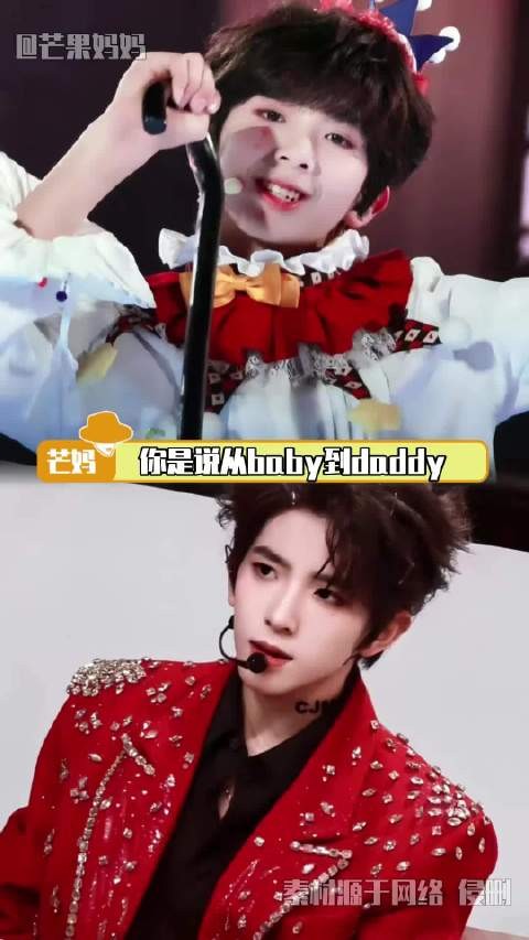 此男再帅十年也才23啊! .