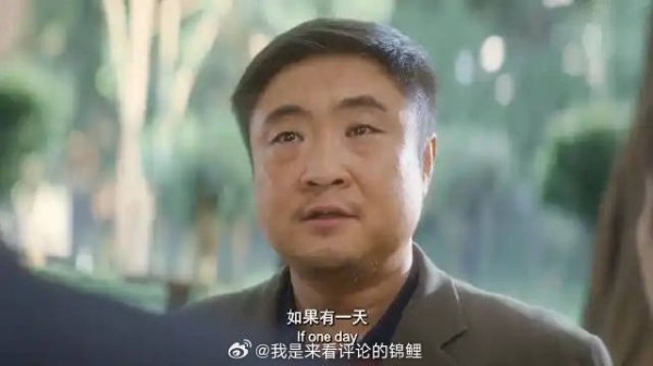 女儿找到能托付的人 东海：老爸该放手了，瞬间泪目！