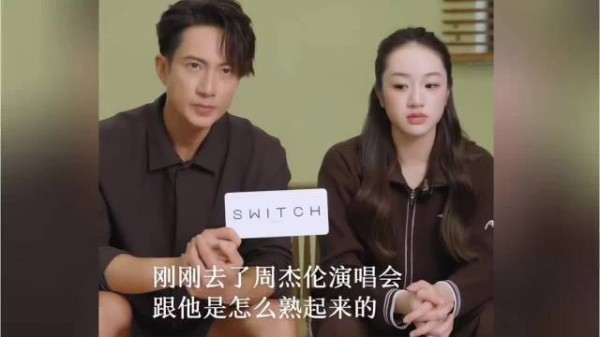 吴尊女儿NeiNei说，周杰伦叔叔对他们这些小孩都很好，还会鼓励她弹钢琴！