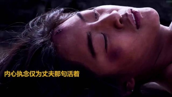 烽火碾碎芳华，屈辱刻骨，岁月难消心底伤痕