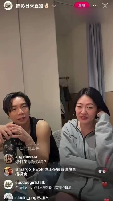 小S直播回答出新歌的事情，小S说最近不想给自己太大压力，小S的心情有点down