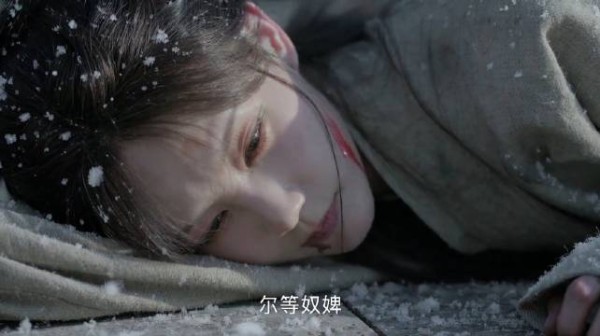 陈星旭李一桐二搭叔嫂变恋人,金枝逆命争途版预告