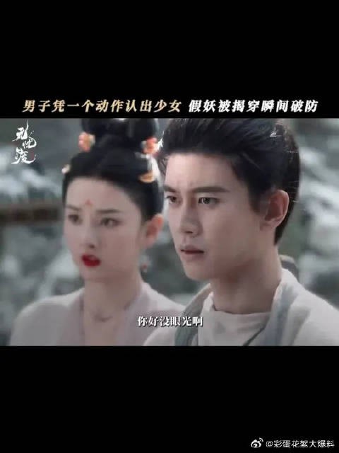 任何人都猜不到,这是我们的暗号