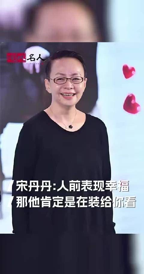 我最近看到句很有意思的说法-如果你羡慕一个人，说明你和他不熟