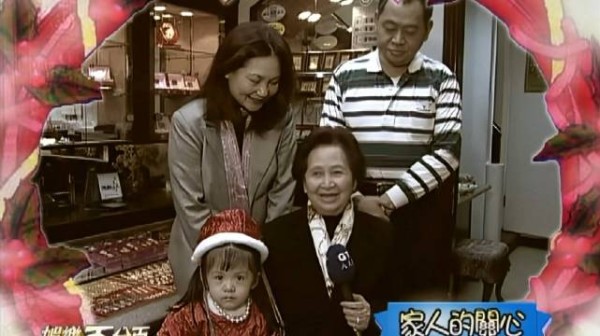 大S徐熙媛24年前首赴内地拍倩女幽魂，祖辈山东人奶奶说济南话