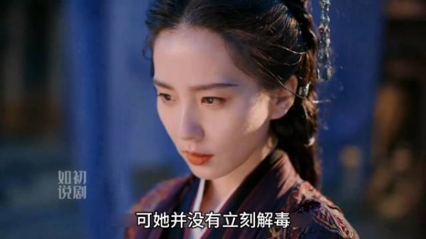 女孩推开房门瞬间吓傻!闺蜜惨遭沙害,竟被活活悬挂在冰冷房梁上!