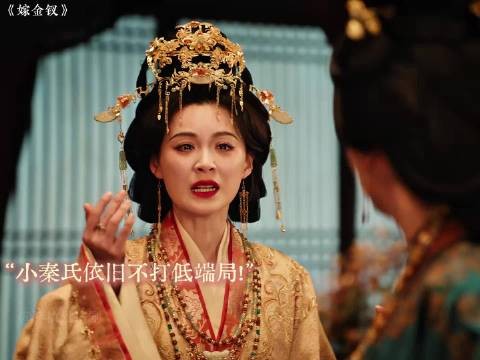换子案全摊牌 君黛下线！魏娆和离搞事业