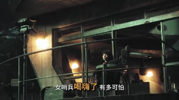 枪响非为传战讯，酒酣才敢问君名