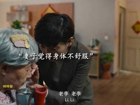妻子得肿瘤多年,丈夫身为医生却浑然不知