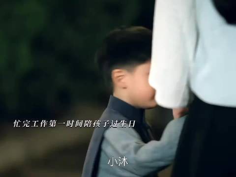 虞昶轩一家三口，平淡又美好的幸福， 玉簟秋 丞磊 徐若晗