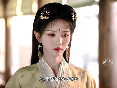 韩辽你说你惹她们两口子干嘛，赔了夫人又折兵，笑不活了
