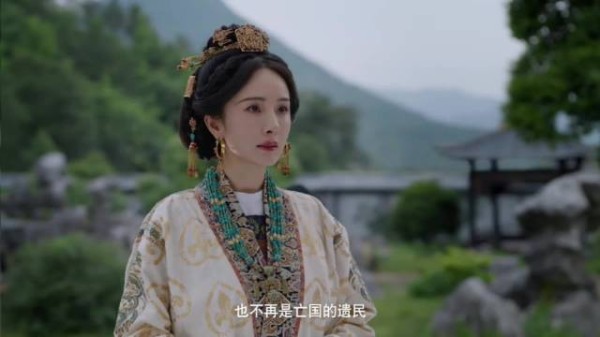 杨幂刘学义江山大同对手戏首发