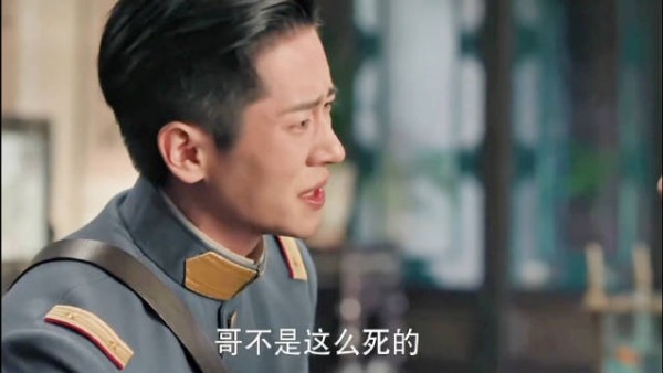虞昶轩得知哥哥去世真相，激烈争辩后情绪崩溃