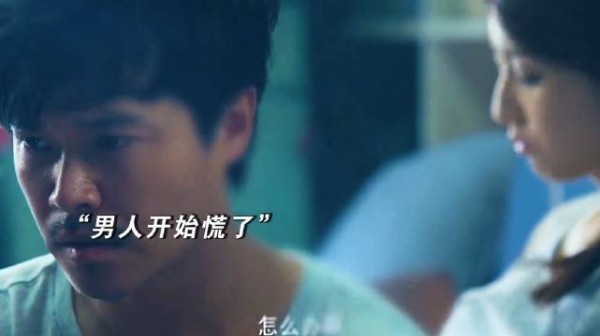 “没有物质的爱情只是一盘沙，都不用风吹，走两步就散了”！
