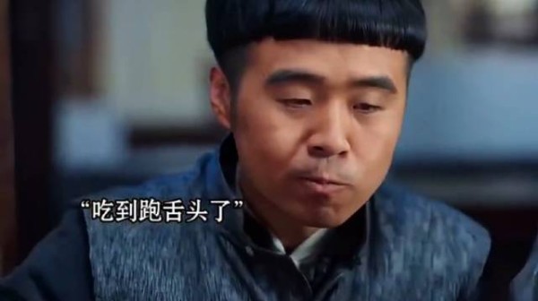 明知哑巴不能喝跑舌头，厨子还在鱼里放酒