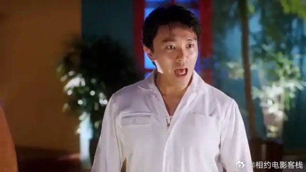 《逃学威龙》男子打牌一夜未归，妻子却说他去杀人了
