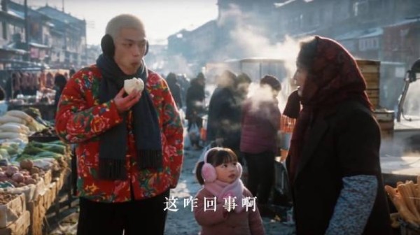 多管闲事，乌龙的背后是陌生人间滚烫的善意！