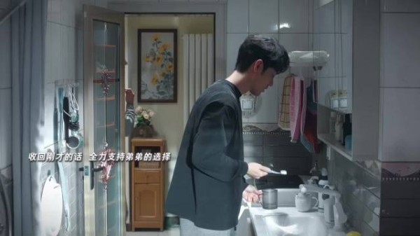 刘铮亮,做你自己挺好的,主要你那嘴欠样儿我们都习惯了